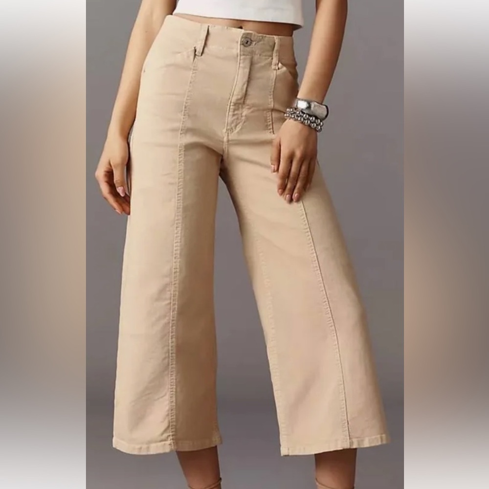 Maeve Beige Trousers